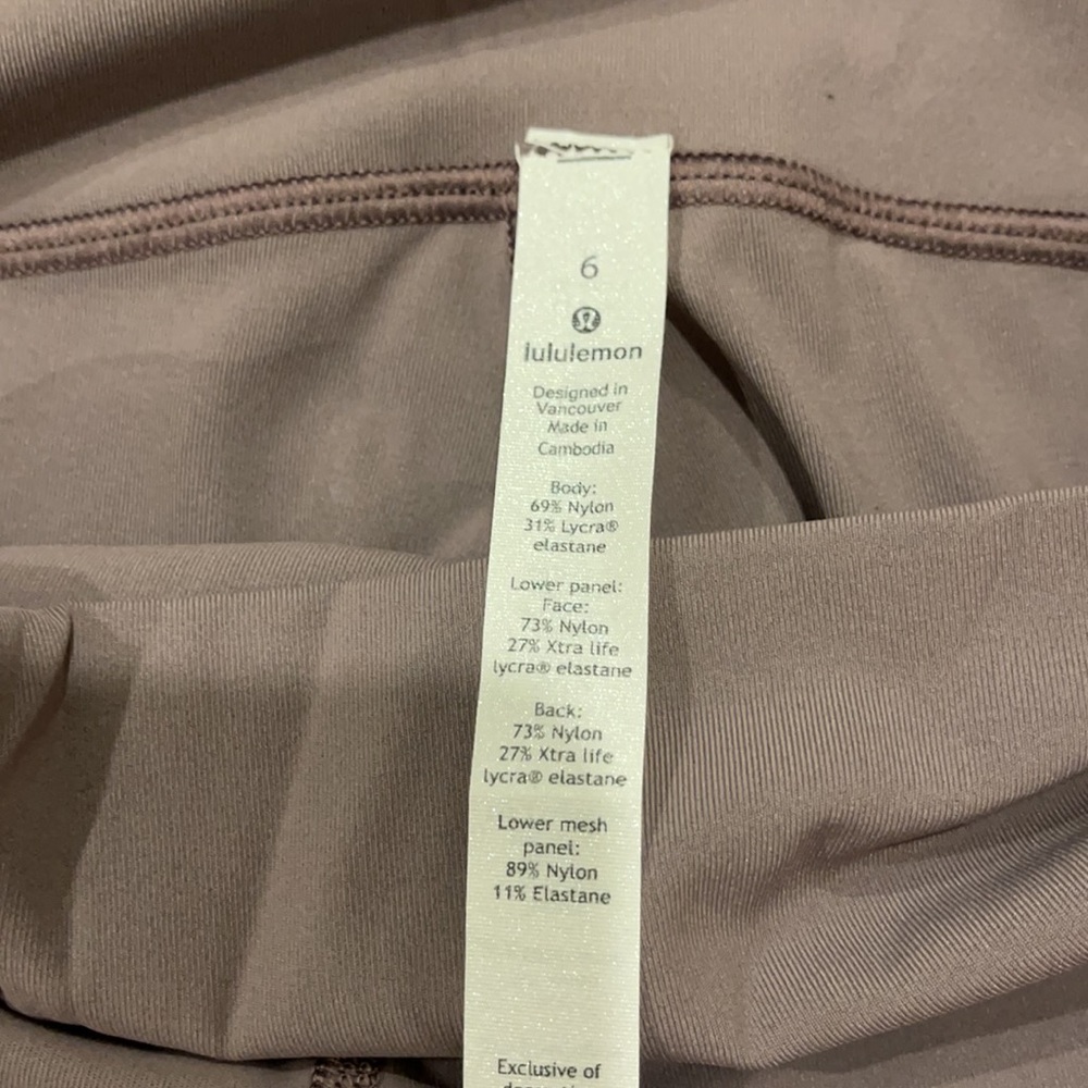 Lululemon Wunder Under 24” Purple Scallop Leggings - Picture 6 of 7